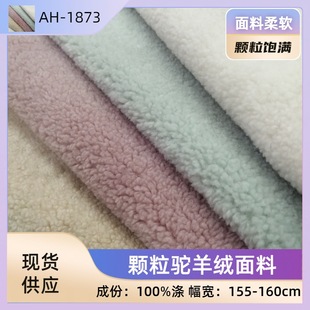 �F؛ �w�����q   Λρ�� ��������q ��ů�l�����׼Ҽ�ë�q����