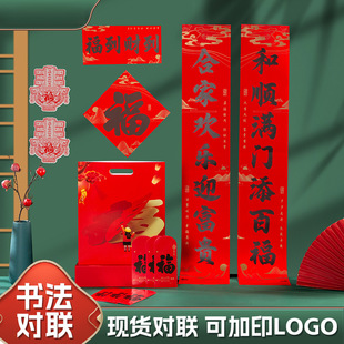 2026���R���¿����������؛�Y�д����L�zӡ�ֹ����ִ�Y��