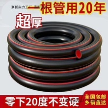 ��ˮ�ù�46����ˮ��ܛ���ԁ���һ���غ���ܛ�����ֿ�Ĭ�J헲��P�