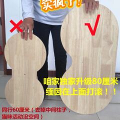無垢材スカイコラム猫クライミングフレームオールインワンクリアランス垂直猫クライミングフレーム小型猫クライミングフレーム材料diy