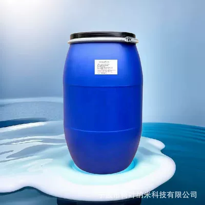 Liquid, Water-Repellent Agent, Ion – Glass agent