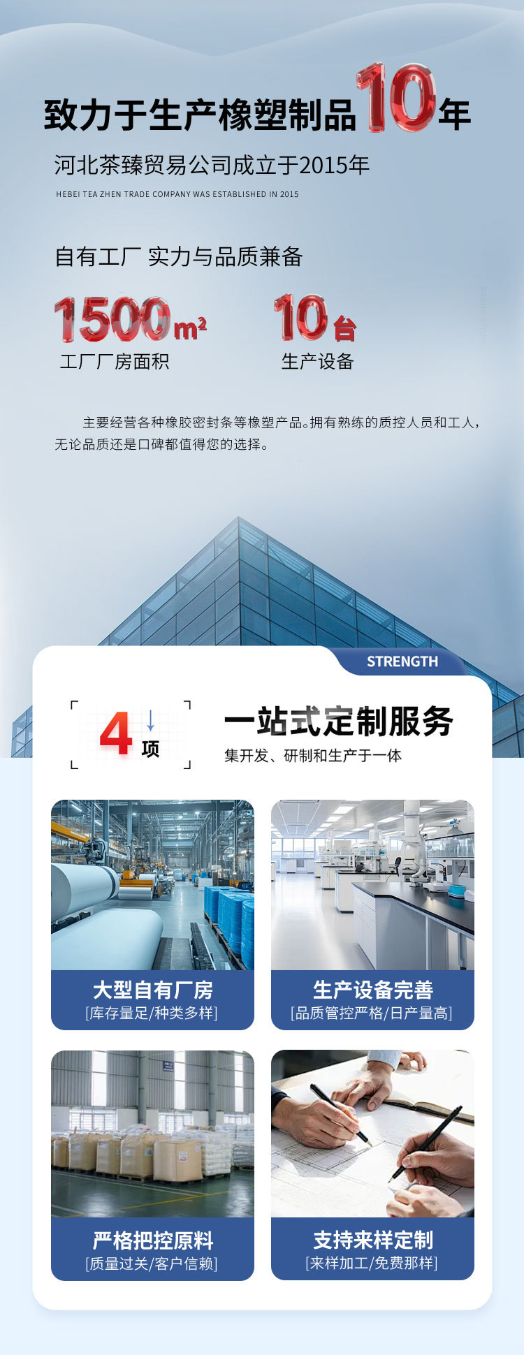 详情_01