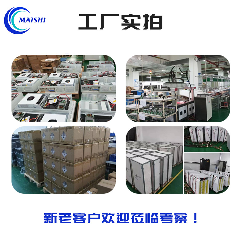 EVE Yiwei 3.2V304Ah batería de fosfato de hierro de litio fuente de alimentación al aire libre célula de litio de almacenamiento de energía fotovoltaica doméstica alta ampliación