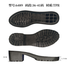 厂家直供6489跟底TPR粗跟防滑外穿女士跟鞋大底鞋底