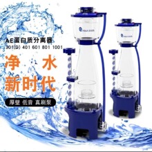 �¿�AE����301 401 601 801 1001 1408������׵����ʷ��뻯����
