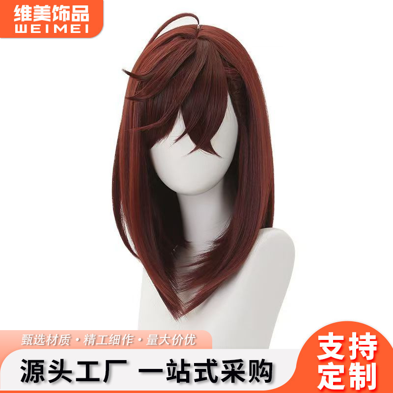 Amane Momo Cosplay Wig Supernatural Bold Party Tied-Up Fake Hair Realistic Scalp Mixed Color High-Temperature Fiber Convention Collectible Wig