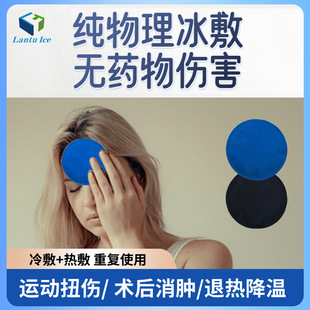 �A�νz�����������z�������Ʊ����󽵜������ɷ���ʹ���������z