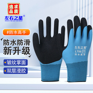 ����֮��L706�s�������p�ӽ��z����ĥɰ������ĥ���ظɻ�~���o