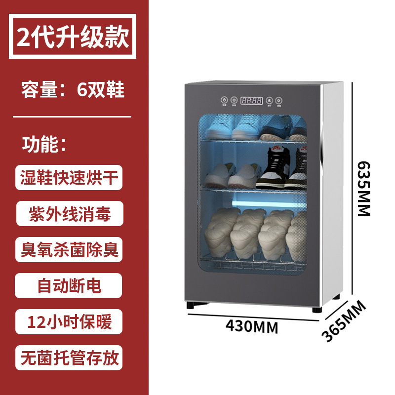 2세대 "업그레이드 모델" 3단 [멸균보관+보온]