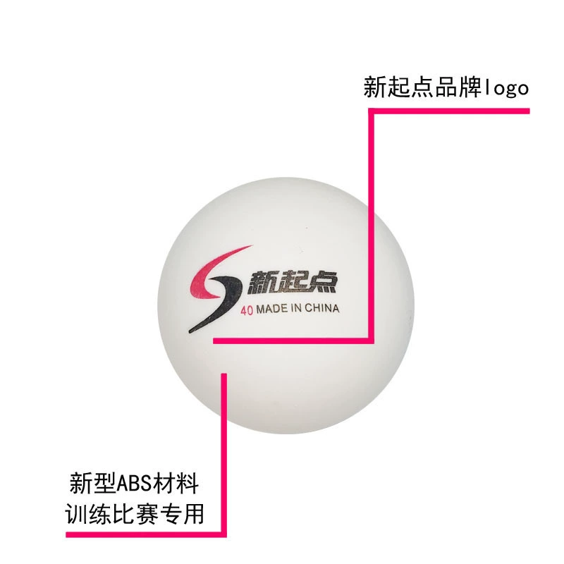 新起点 White high practice for table tennis for training, 140 pieces, wholesale
