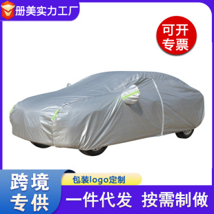 �F؛܇��܇�ַ�������ļ�ͨ������ָ����ˮȫ����܇܇��܇��