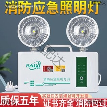 ledCoͣ늂ðȫָʾͨp^