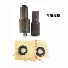 �����u�����װ��ԄӰ��bģ�� �o���ĺϿ��։��C/�_�șCᔿ�ĥ��