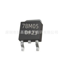 ���˾��Է�����78M05  0.5A 5V�NƬ7805 L78M05CDT  TO-252