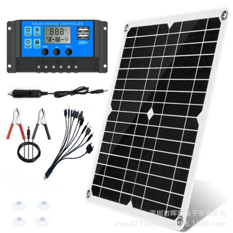 25W 18V Solar Panel Kit Camping Caravan Power Supply Battery Charging Outdoor Power Supply System