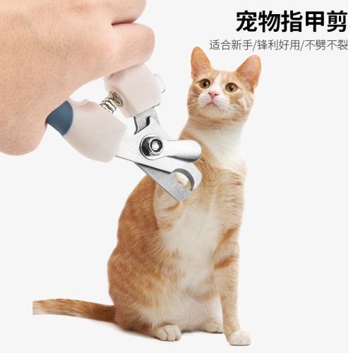 Pet nail clippers Stainless steel pet nail clippers Cat and dog nail polishers Pet cleaning and beauty manicure tools