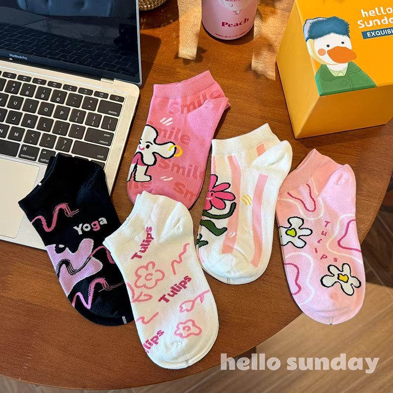 Kids' Socks