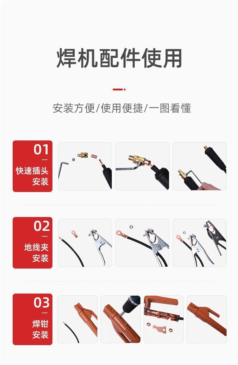 详情图片_4