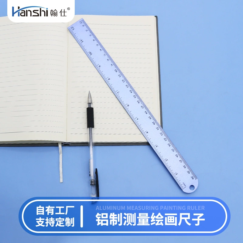 Производитель поставляет алюминиевый сплав Студенческая линейка 30cm Рекламная линейка Студенческий инструмент измерения