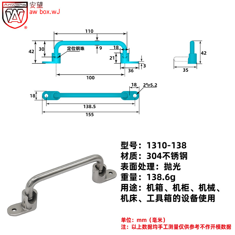 AW Anwang mango mecánico de servicio pesado acero inoxidable fundido 304 mango plegable de cuatro agujeros mango de carga transversal pesado