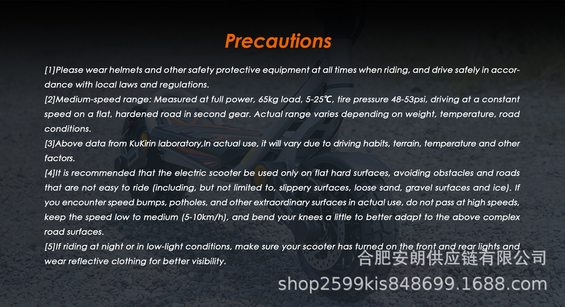 Kukirin Electric Scooter Foldable Portable Lithium Battery