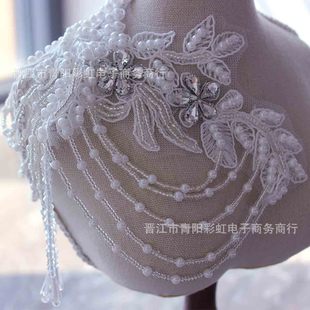 New Chinese Style Embroidered Pearl Diamond Cloth Sticker Shoes Bag Accessories Suit Dress Shoulder Flower Tassel Paulette Decoration