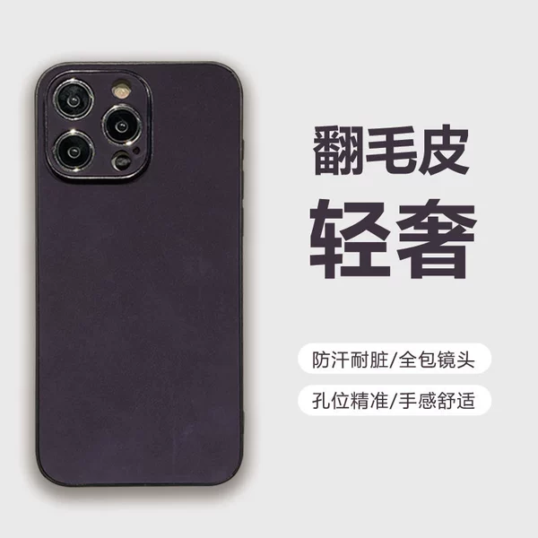 Dark purple
