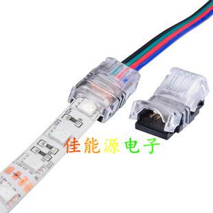 ���zDJ4p10mm���������SE���⺸�B���� RGB���ӽ��^�⺸���R��
