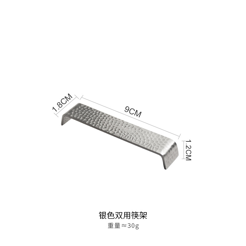실버 이중 목적 젓가락 꽂이