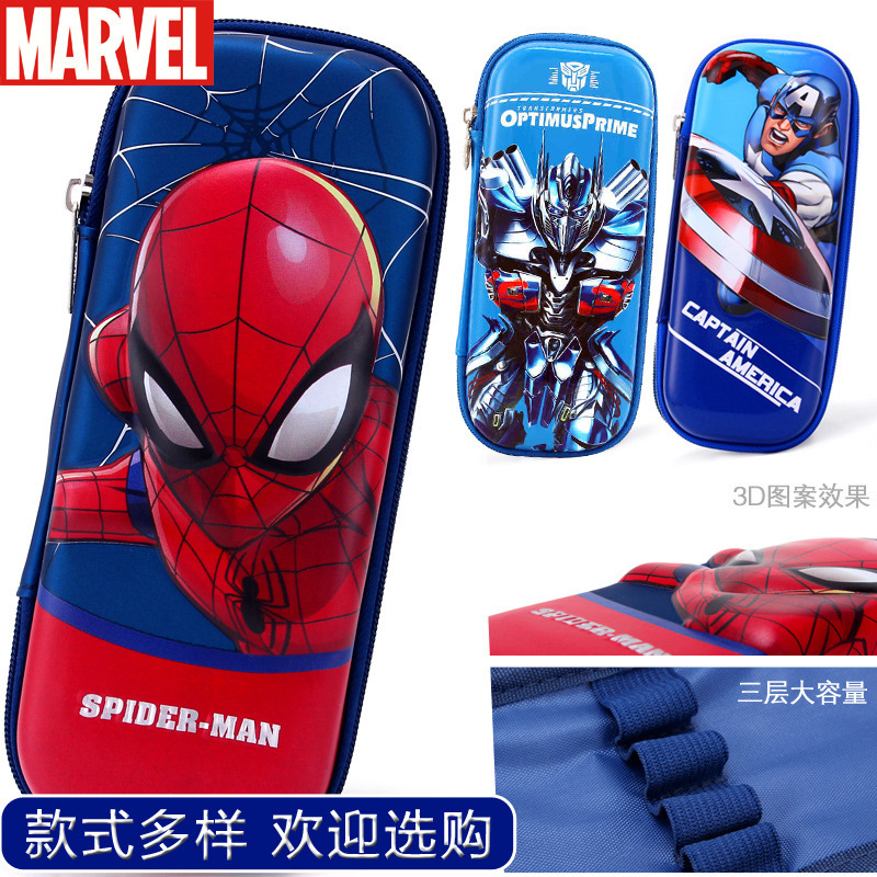 Disney elementary school student pencil case Marvel stationery box boy cartoon large capacity stationery bag children EVA pencil case
