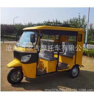 Yellow platform-type passenger fuel-powered Sərnişin üçtəkərli motosikllar