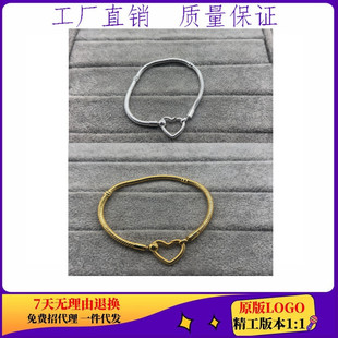 �˼Ұ��~��y��Ϧ����ϵ�е�S���¿����L����Ȧ�߹������˼�