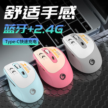 �o���{���pģ���type-c����o���k���Α�Pӛ��ƽ����X�羳����