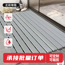 ԡ�ҷ����|�l���gϴ���÷����؉|������ԡ�������_�|ԡ�ҷ����|