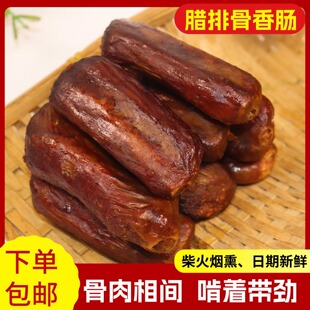 �����D�Ź����c�������c�r���ֹ������Ź����c�D�c�����D���خa