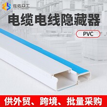PVC���� ��ɫ���Ͼ������b ��ճ��ȼ���� �b���|������̖�Rȫ