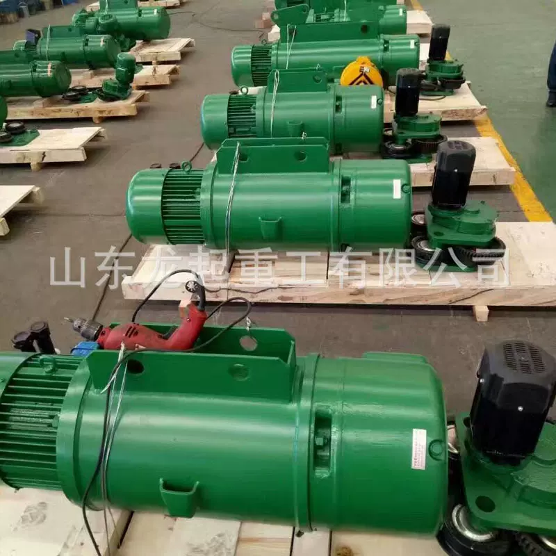 2吨电动葫芦现货 CD1/MD1型行车起重机配件 钢丝绳起重葫芦