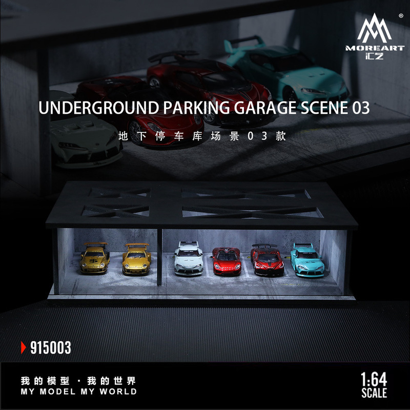 1:64 Underground Parking Garage Scene Model Storage Alloy Car Model Display Box Lighting Ornaments Export Cross-Border
