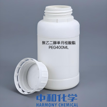 聚乙二醇单月桂酸酯 PEG400ML 用于化纤油剂纺织印染工业等领域