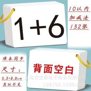 10�ԃȼӜp����Ƭ20�ԃ��M��λ��Ƭ�׃��@һ�꼉�����}������հ�