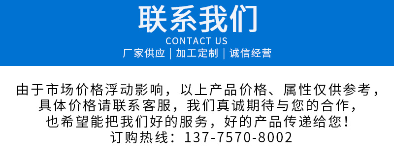 ��װ������_02