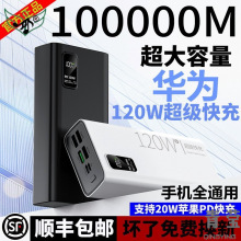 mA錚O80000120ȫͨ220ଓ