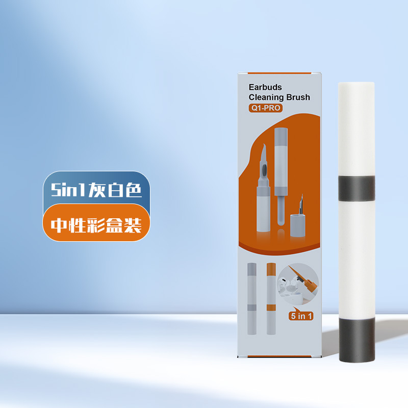 Pluma de limpieza de auriculares Herramienta de eliminación de polvo cepillo auricular artefacto de limpieza adecuado para Apple Huawei limpieza universal