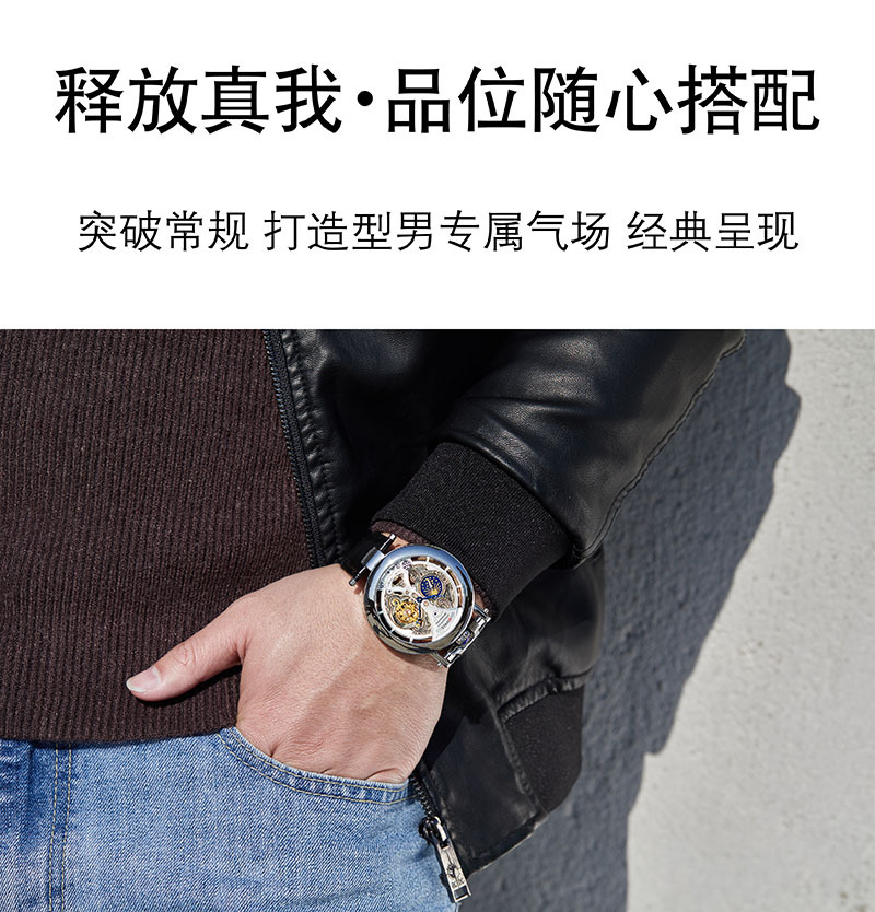 O1CN016VvCxx2BRTxCIKiGg_!!2924738335-0-cib.jpg?__r__=1648631603954