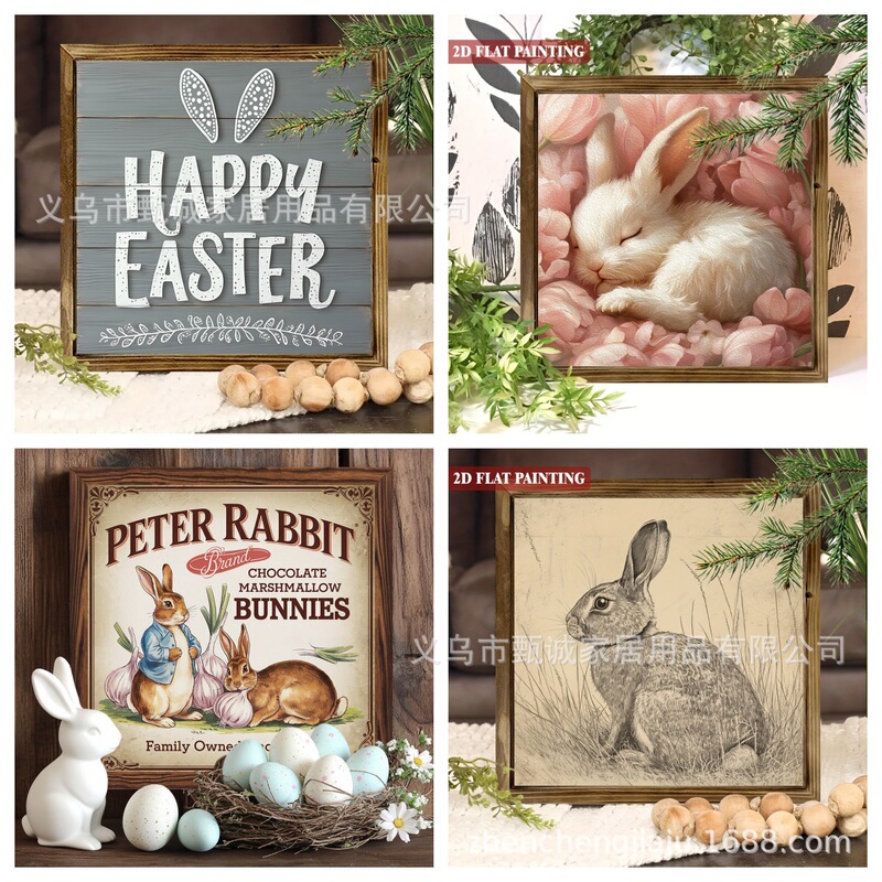 Easter Simple Style Cute Rabbit Pink 2D Wooden Photo Frame Wall Home Decoration Creative Photo Frame Crafts Easter Simple Style Cute Rabbit Pink 2D Wooden Photo Frame Wall Home Decoration Creative Photo Frame Crafts
