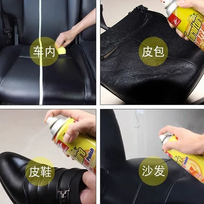 cleaning agent, Car wax