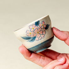 �������L���򻨺��J�������߷��C���²�С�豭���Æα��մ�