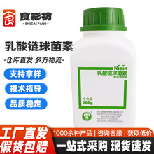 ���y������������ ʳƷ������Ʒ������ 500��/Ͱ����������