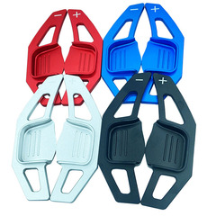 Applicable for 13-17 Kia K3 K3S Carnival Shift Lever Car Steering Wheel Extended Interior Modification Aluminum