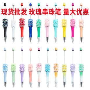 �F؛diyõ�廨����P�����ֹ��N�N�A��P�¿��ɫ�������ϹP���l